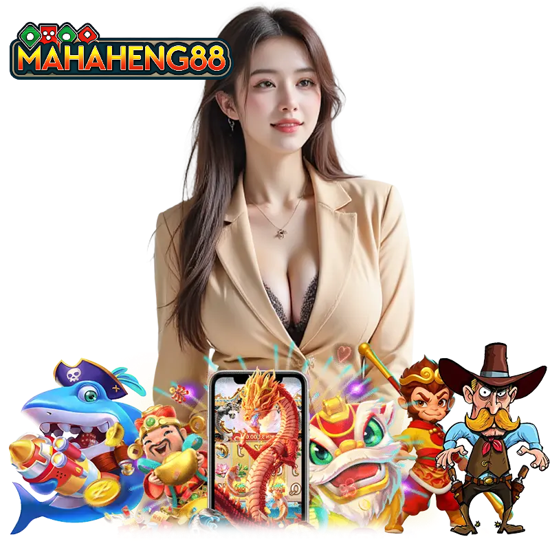 MAHAHENG88 ONLINE